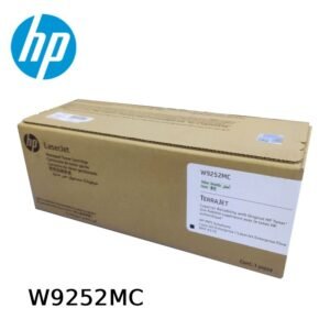 Tóner HP W9252MC Yellow Original _ LaserJet Enterprise X57945