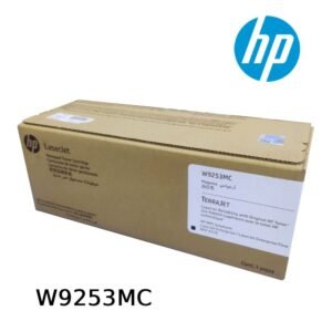 Tóner HP W9253MC Magenta Original | LaserJet Enterprise X57945
