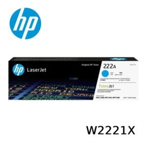 Toner Hp W2221X 222X Cyan Laserjet 3201, 3204, 3288