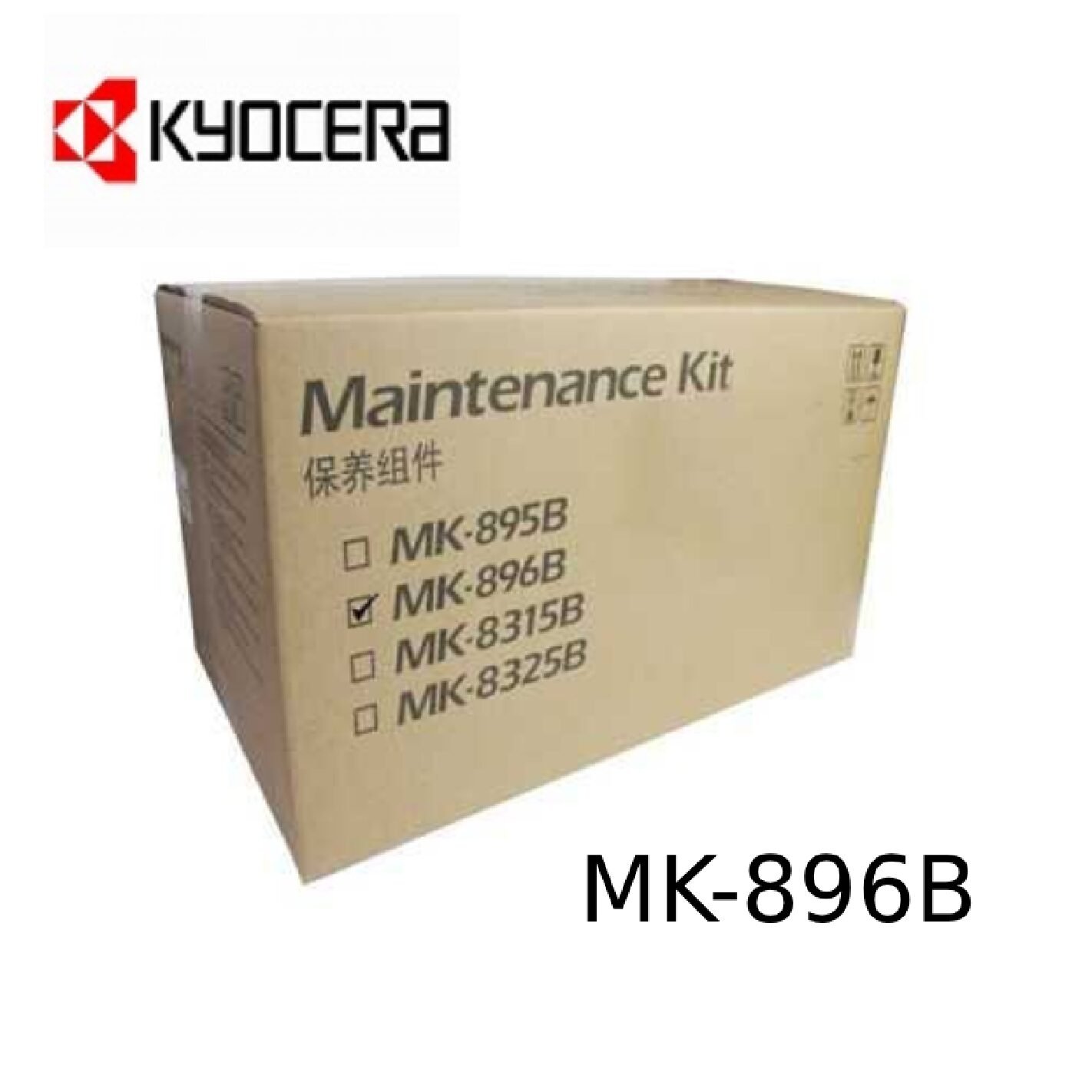 KIT MANTENIM. KYOCERA MK-896B FS-C8520MFP 200 KPGS